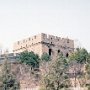 Beijing, China - Great Wall at Ba Da Ling